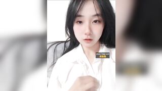 Ngon ko ae