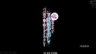Jav vietsub bố  lén địt cô bạn học của con gái đến chơi - Yui Nagase
