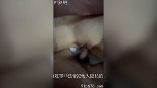 Chịch em người yêu bướm không lông thấy quay vd cứ lấy tay che bướm (st)
