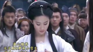 Cô lông phiên bản sex phần 4