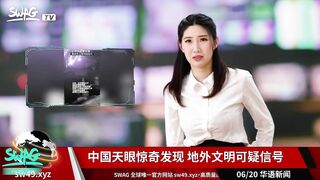 Một nữ phát thanh viên bị địt ngay trên sóng phát thanh