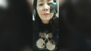 một chấm