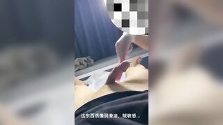 Tiếp tục series đi spa triệt lông chịm được gái sờ chim sướng