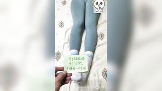 Mặc legging lộ mép con chem chép