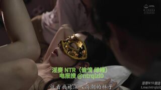 Cho e thư kí uống thuốc kích dục biến e thành con đĩ nứng lồn cho các sếp chịch nát l