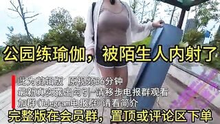 Chị gái ra công viên tập thể dục bị người lạ gạ gẫm đè ra địt nát lồn