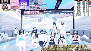 Mấy em gái Hàn live show tập thể toàn gái xinh vú to hàng ngon