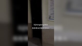 Chơi con bồ nhiều nước ngon vãi cứt