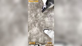 hấp diêm