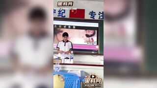 Thầy giáo mở nhầm file phim sex trong giờ học ở Trung Quốc