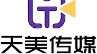 ChinaAV - Tianmei Media Domestically Produced Original AV Chinese  ( meng ruoyu )