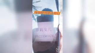 chịch e loli ngoài trời
