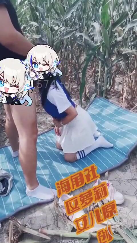 chịch e loli ngoài trời