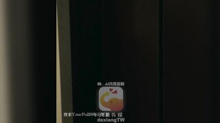 Chị vợ thấy e rể địt e gái mình hăng quá khiến con sò c k chịu đc nên đánh liều gạgẫm