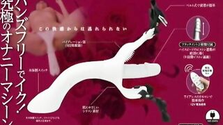 sex toy 2
