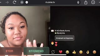P73 show cu cho người lạ trên ometv, omegle và các nền tảng khác