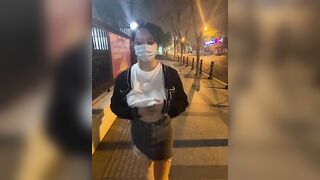 Public 2