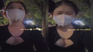 Hẹn hò vô vị em chỉ mong bị nện