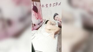 Massage toàn thân bị địt lén