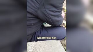 Gái dâm hàng ngon gạ địt ông chú hàng xóm đang làm ruộng