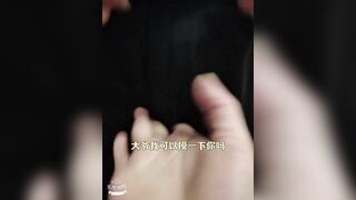 Gái dâm hàng ngon gạ địt ông chú hàng xóm đang làm ruộng