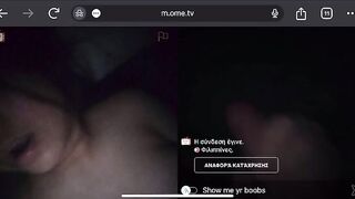 P87 show cu cho người lạ trên ometv, omegle và các nền tảng khác