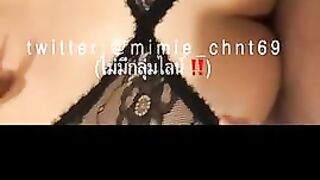 Mimie (10) - Onlyfan Thai