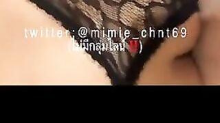 Mimie (10) - Onlyfan Thai