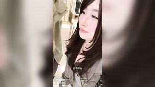 Seri Rau Non Mặt Dâm China, Đi Đường Gạ Người Lạ Bú Cu Vaog TTTM djt Nhau