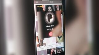 Gái sex với gái hàn xinh mông to