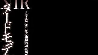 Nude Model Wife's Affair With Her Boss And Drowning In Shame - Yuri Oshikawa