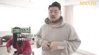 Ssunbiki Korean Model Showing Off Her Huge Bouncing Boobs And Wide Hips