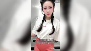 Cặp Đôi Chịch Ở Nơi Cộng Tập 7