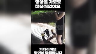 Dâm đãng cặp đôi ra công viên bú cu địt nhau vú bự rên sướng vcl