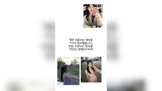 Cực phẩm em sinh viên Hàn đít bự nhún ngựa nhún cặc rên sướng tê người