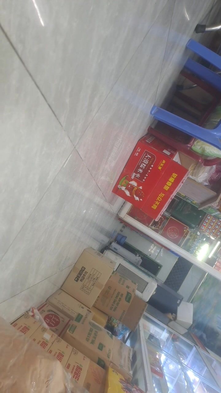 [ 58 ] | Quay lén phía dưới chị bán gà hầm | #1