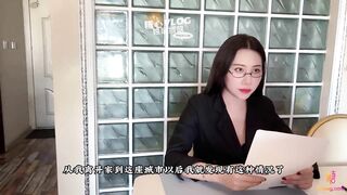 Nữ bsi tâm lí dùng thuật thôi miên để khống chế bệnhnhân nhằm phục vụ nhu cầu tìnhdục
