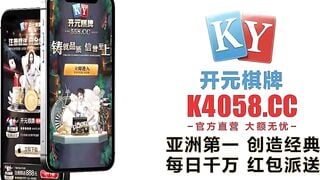 Bố tái hôn,con trai liên tục nghĩ đến mẹ kế xinh đẹp mà thủ dâm vô tình bị mẹ bt đc