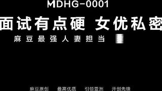 Li Rongrong mdhg-0001