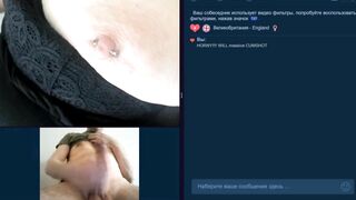 P219 show cu cho người lạ trên ometv, omegle và các nền tảng khác