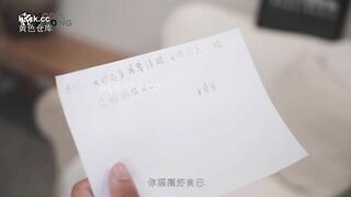 Nhân viên rửa chân tận nhà,vì gia cảnh nên cô chấp nhận lời đề nghị bán thân