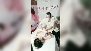 Em sinh viên đi masage bị ông chú nhân viên bóp vú