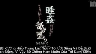 MIDV-852 Bố Dượng Và Cô Con Gái Hay Ngủ Mê Sakura Miura