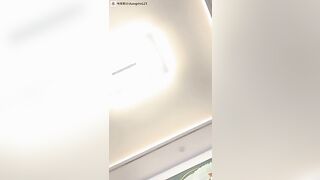违规昵称 19