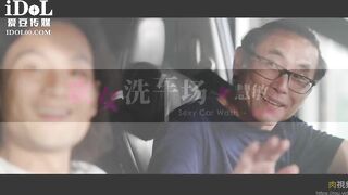 Em PG Chubby ngoan xinh yêu