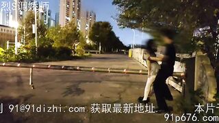 đôi nam nữ rủ nhau doggy bên ngoài chung cư