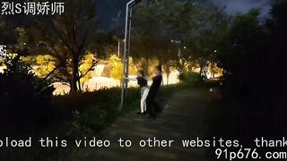 đôi nam nữ rủ nhau doggy bên ngoài chung cư