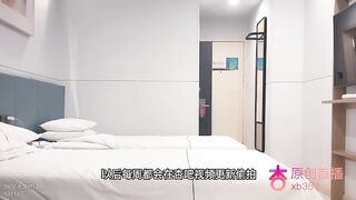 Trung Qu?c