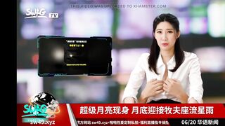 Nữ MC trên Live Bị cởi áo Bóp Vú Lút cán Djt nhau trên sóng live Rên Rỉ xuất tinh