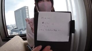 Em mình dây với cái mu bự